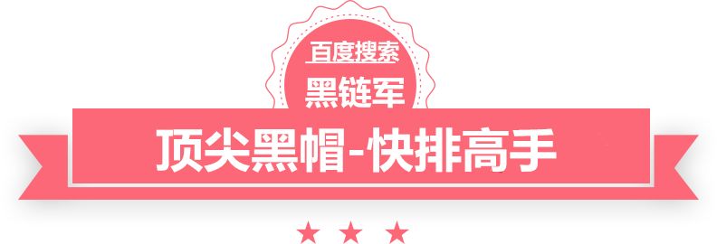 澳门最准的资料免费公开大仓忠义女友